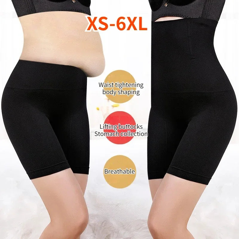 High-Waist Tummy Control Shapewear Panties for Women
