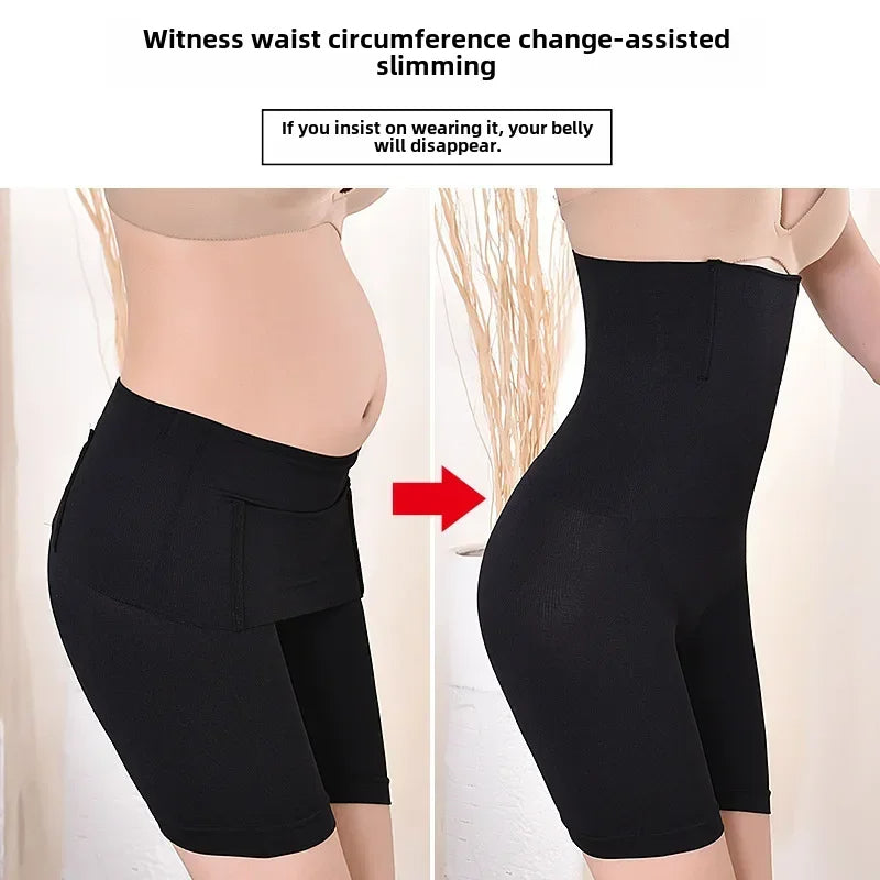 High-Waist Tummy Control Shapewear Panties for Women